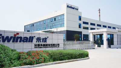 China Anhui Yongcheng Electronic and Mechanical Technology Co., Ltd. Perfil da companhia