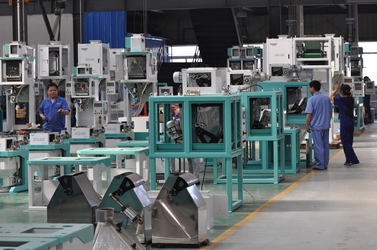 China Anhui Yongcheng Electronic and Mechanical Technology Co., Ltd. Perfil da companhia