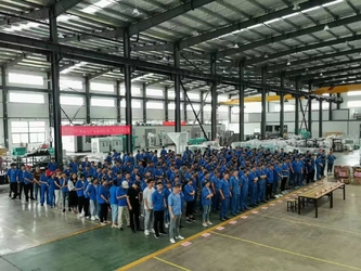 China Anhui Yongcheng Electronic and Mechanical Technology Co., Ltd. Perfil da companhia