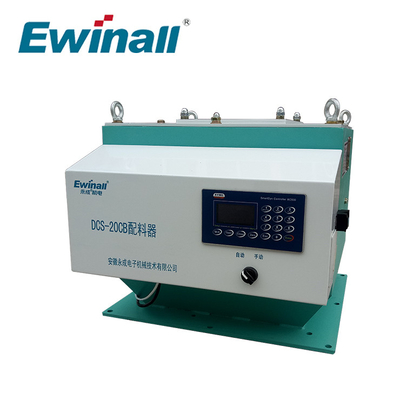DCS-20CB fortificou a relação de mistura eliminada e exata do automóvel da máquina de mistura do arroz