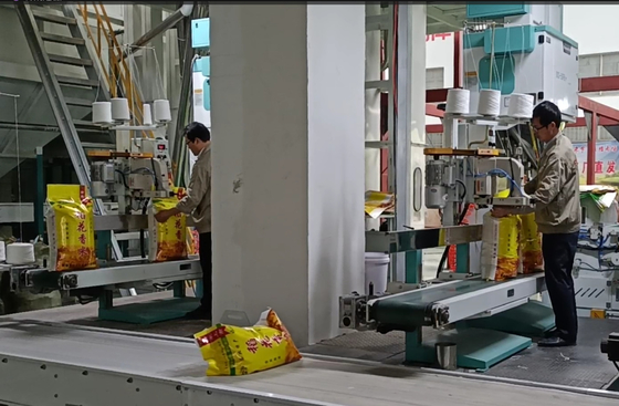 A embalagem de peso alta da grão da precisão faz à máquina DCS-50FB3+ 5 - a embalagem 50KG rápida