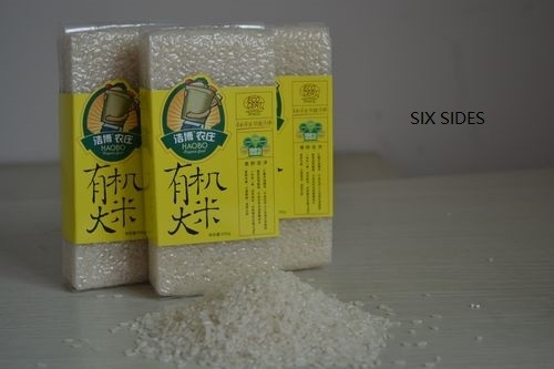 Tipo máquina de embalagem 2.5KW do vácuo do arroz 0.25kg do tijolo a 5kg