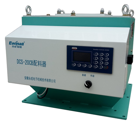 Anticorrosão da máquina de mistura do arroz de AC220V FRK para materiais de maioria