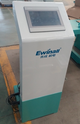 Anticorrosão da máquina de mistura do arroz de AC220V FRK para materiais de maioria