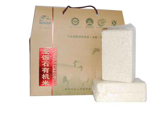 Minuto totalmente automático da máquina de embalagem 3kg do arroz do malote 0.7MPA 4kg 667L/