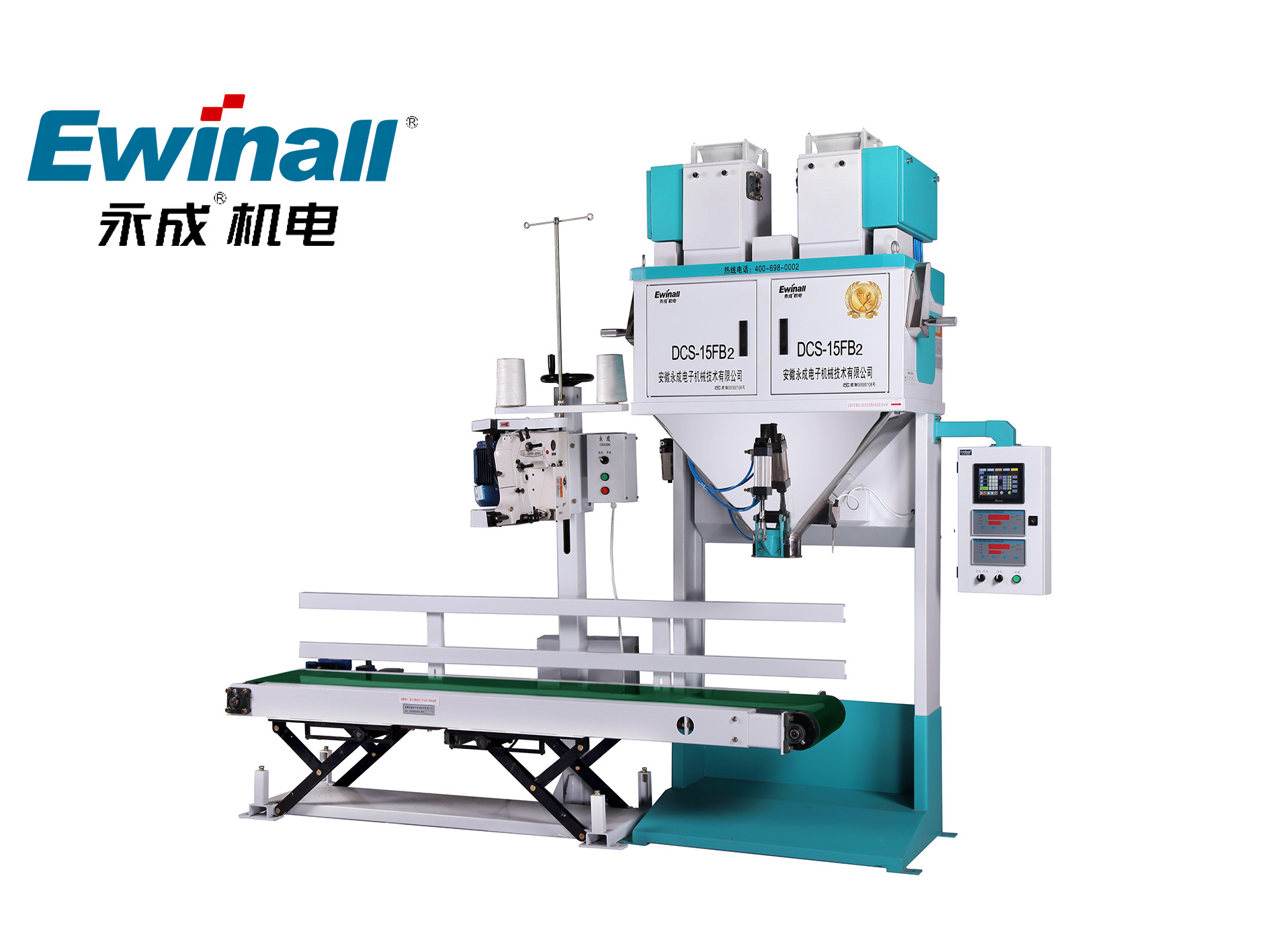 Escala DCS-15FB2 de empacotamento quantitativa eletrônica para grânulo plásticos da alimentação do arroz