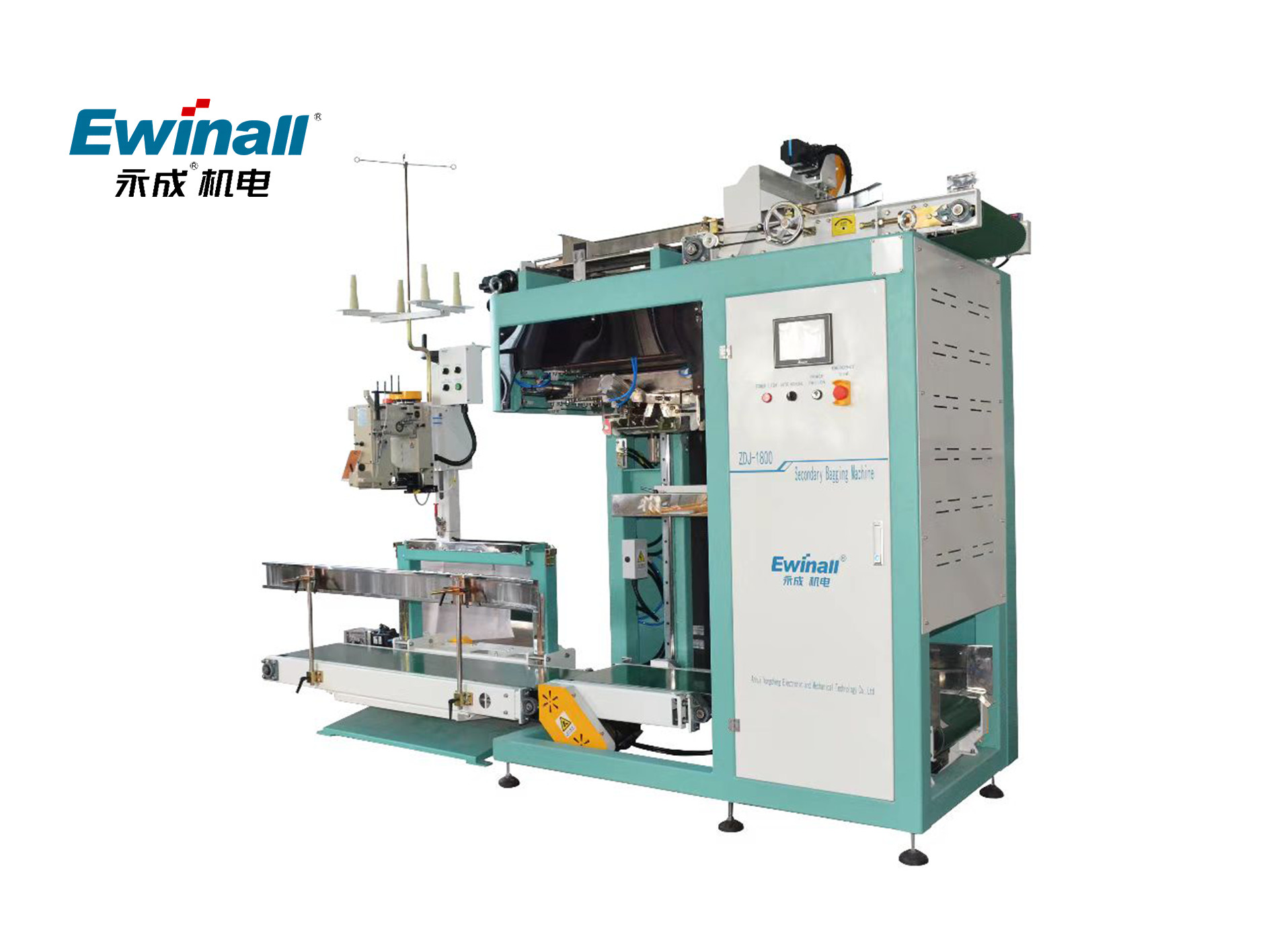 Saco pequeno conduzido elétrico da máquina de embalagem ZDJ-1800 do arroz no saco grande