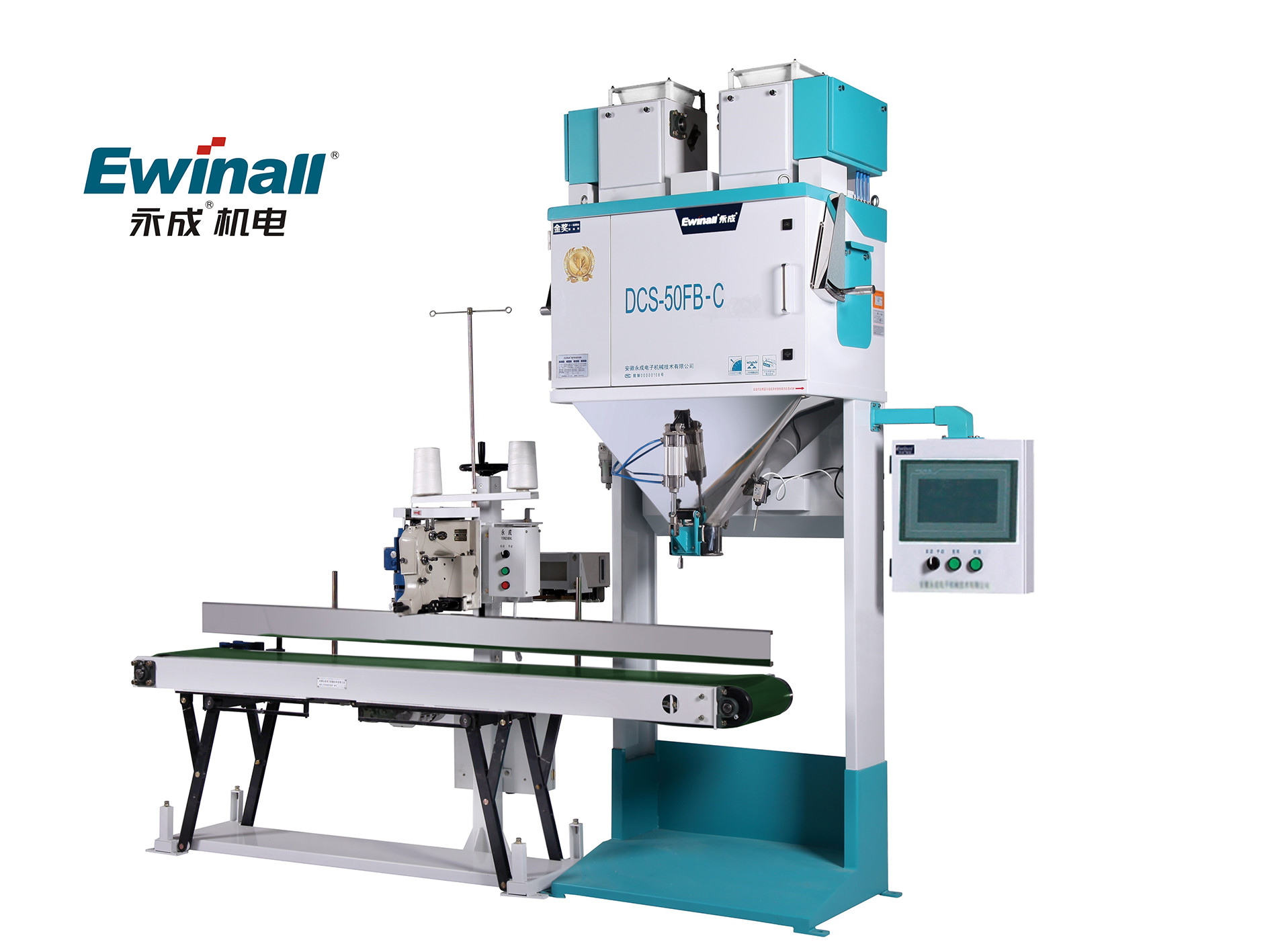 DCS-50FB1 Balança de embalagem quantitativa eletrônica Máquina de embalagem de arroz, máquina de embalagem de feijão