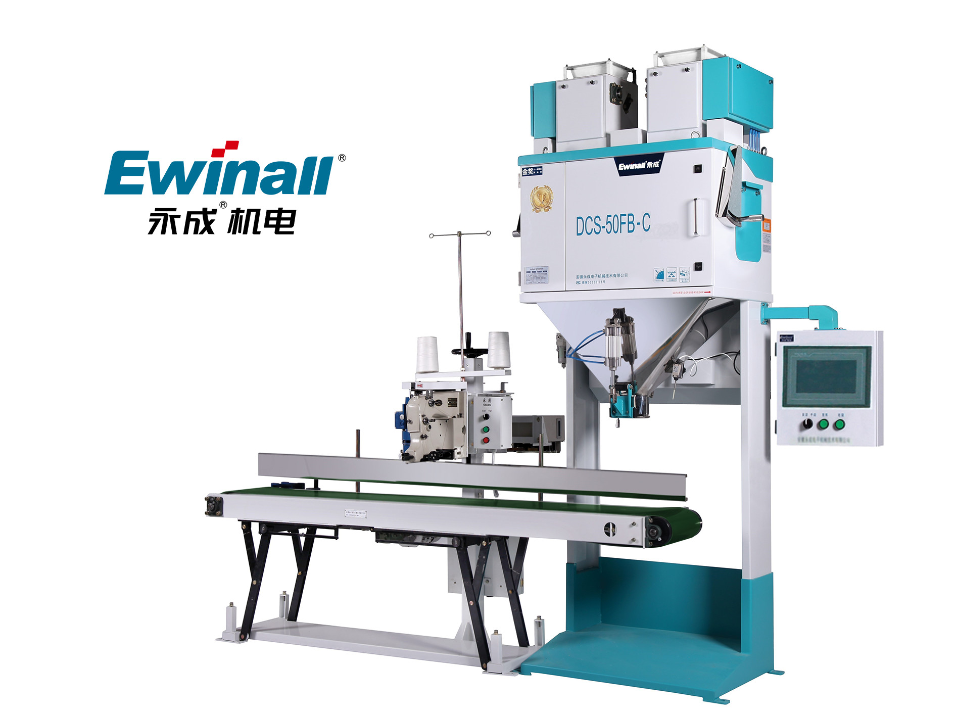 Máquina de empacotamento quantitativa automática 5 dos feijões - 50KG para Sugar Feed Rice