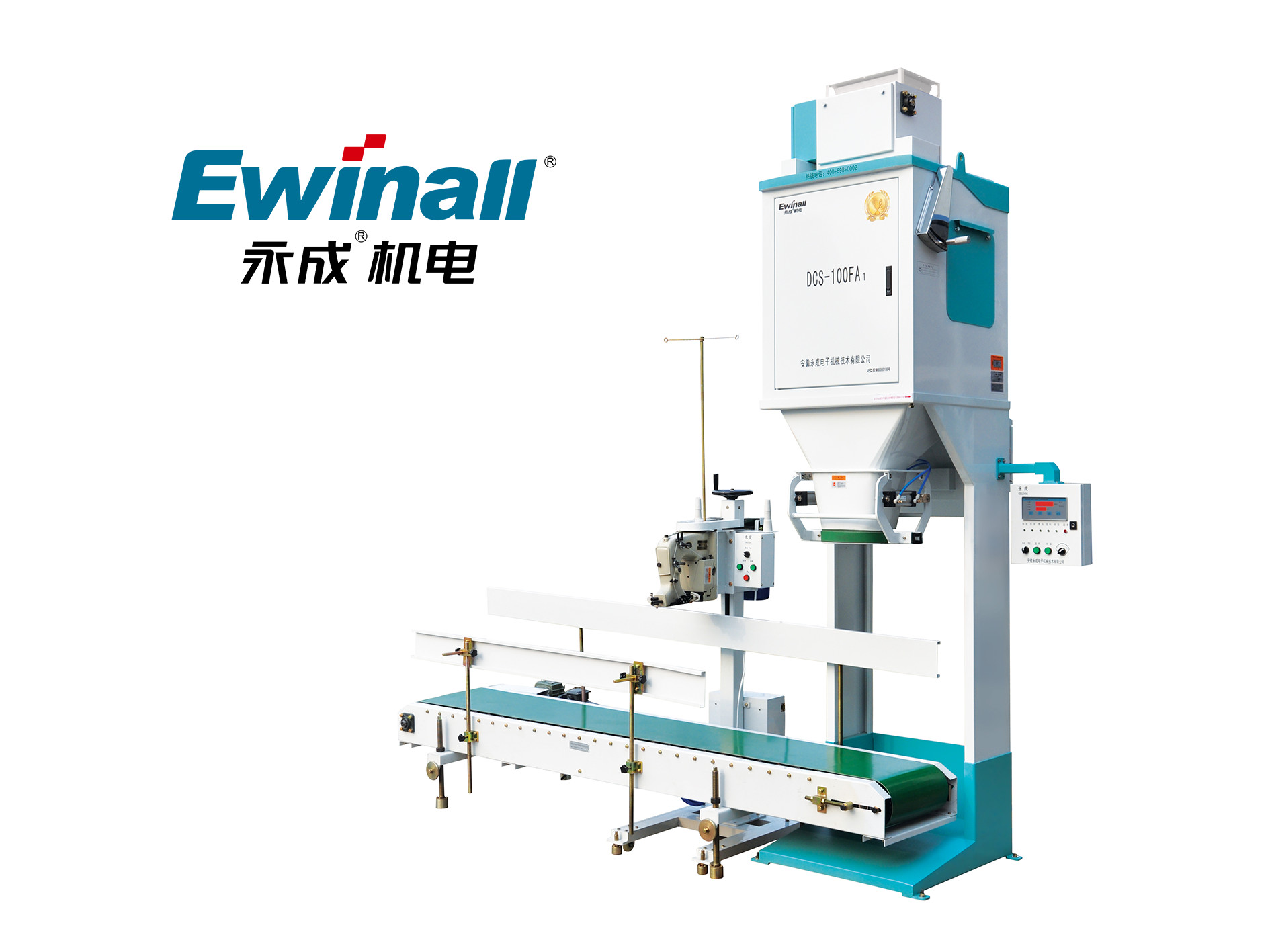 A embalagem da grão faz à máquina DCS-100FA para 50-100KG de empacotamento quantitativo automático, arroz, almofada, trigo, Sugar And So On