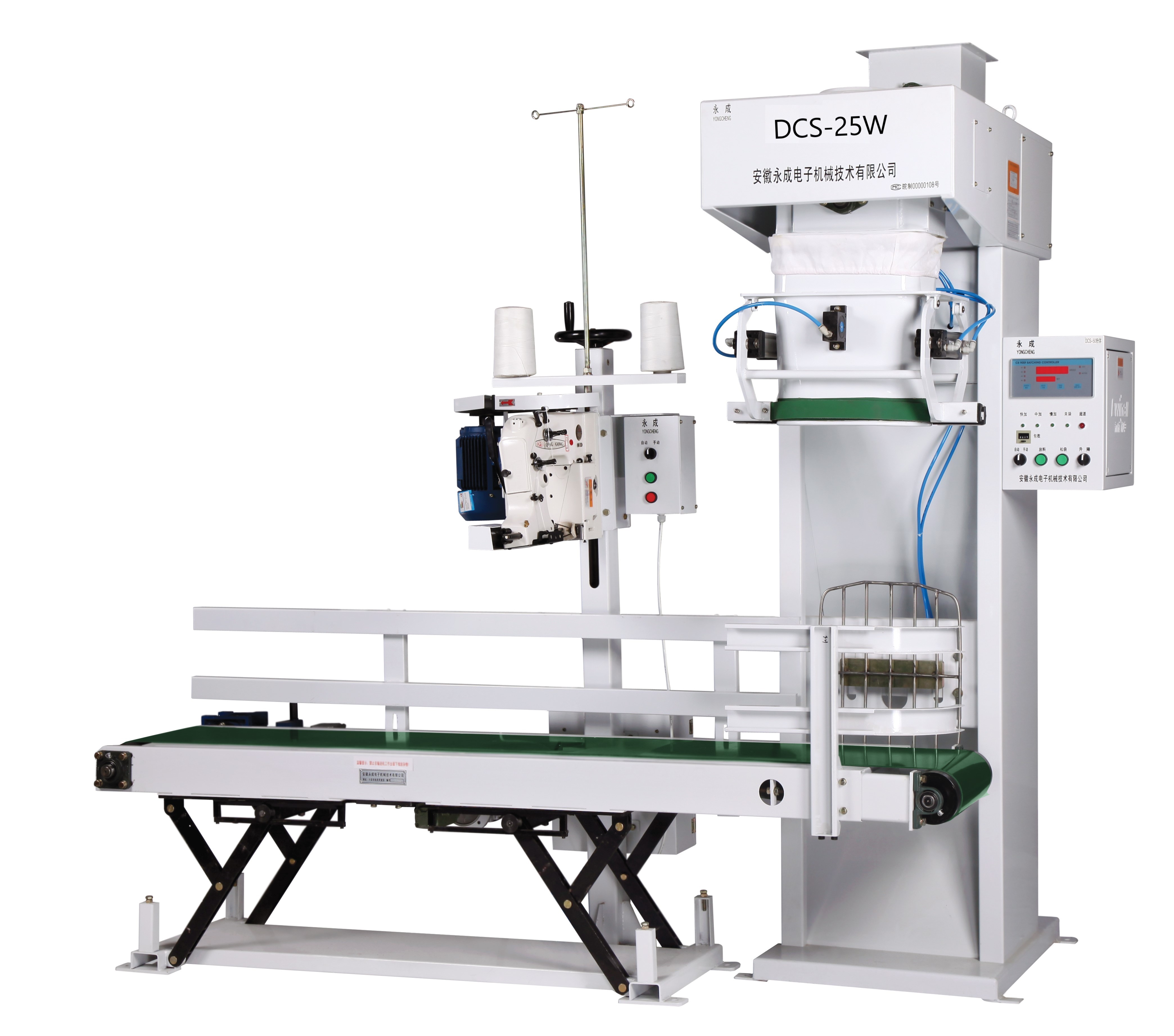 Máquina de embalagem semi automática pequena 15kg do pó do trigo SS304 AC380V