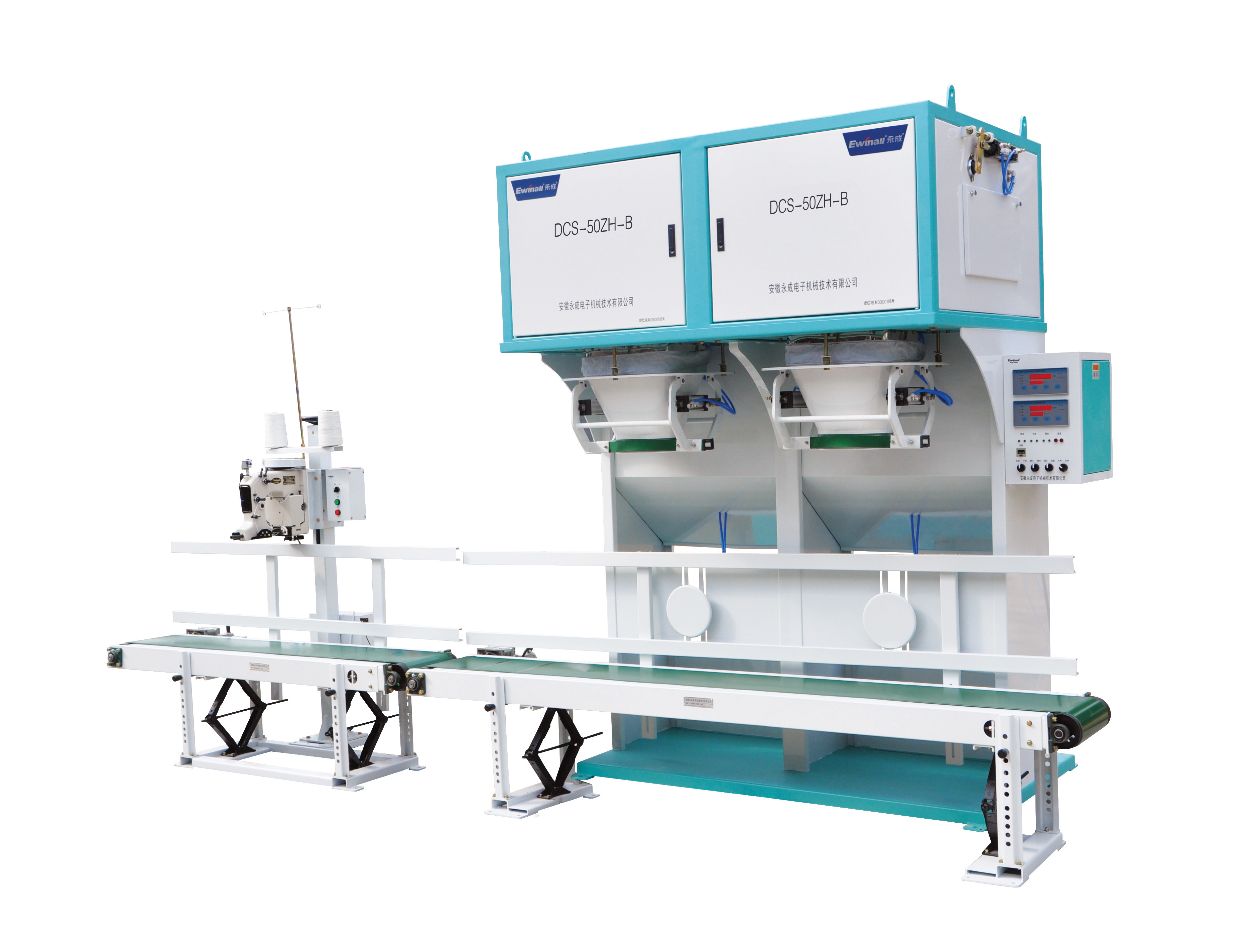 Máquina de embalagem 25kg da alimentação animal de escala 1.85KW dobro a 50kg