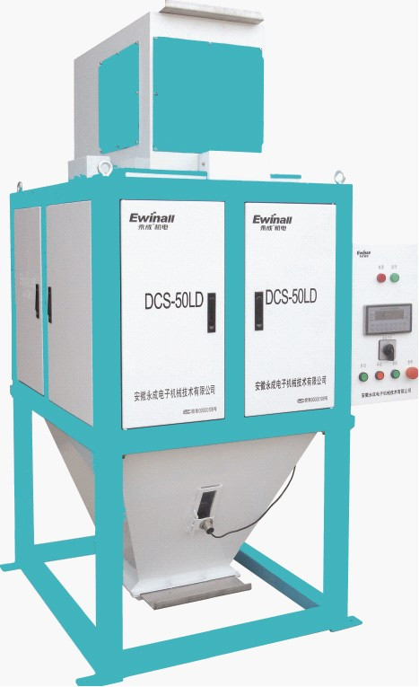 Toneladas totalmente automático da máquina de enchimento 0.9kw do saco da grão de semente AC380V 20/H
